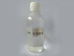 PVC膠水屬易燃品，使用時需要注意操作方法